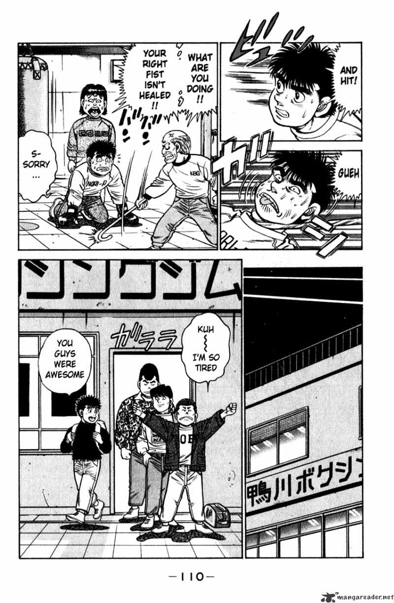 Page 9 of Chapter 111