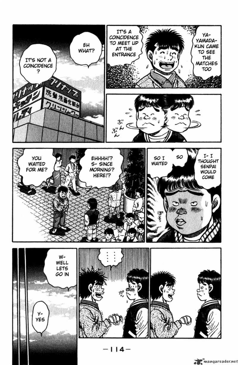 Page 13 of Chapter 111