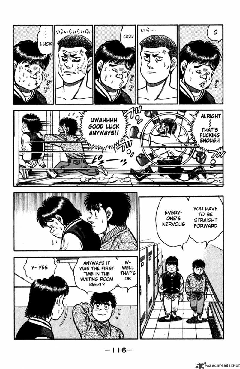 Page 15 of Chapter 111