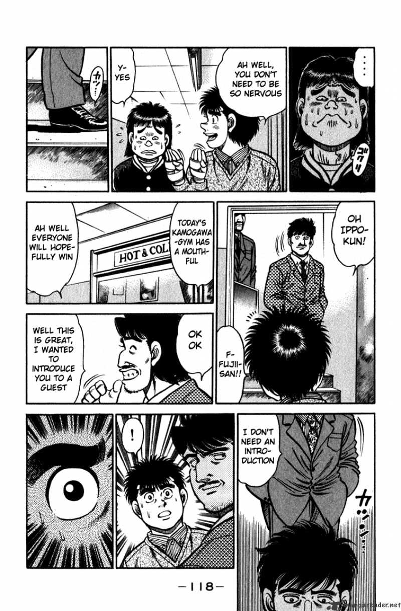 Page 17 of Chapter 111