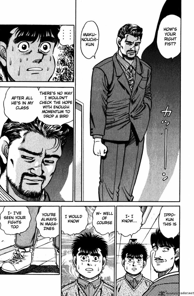 Page 18 of Chapter 111