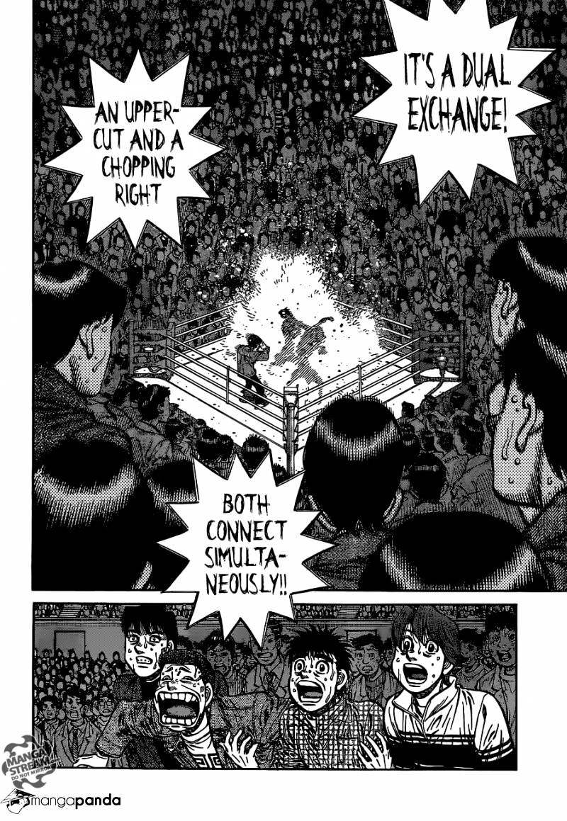 Page 3 of Chapter 1110
