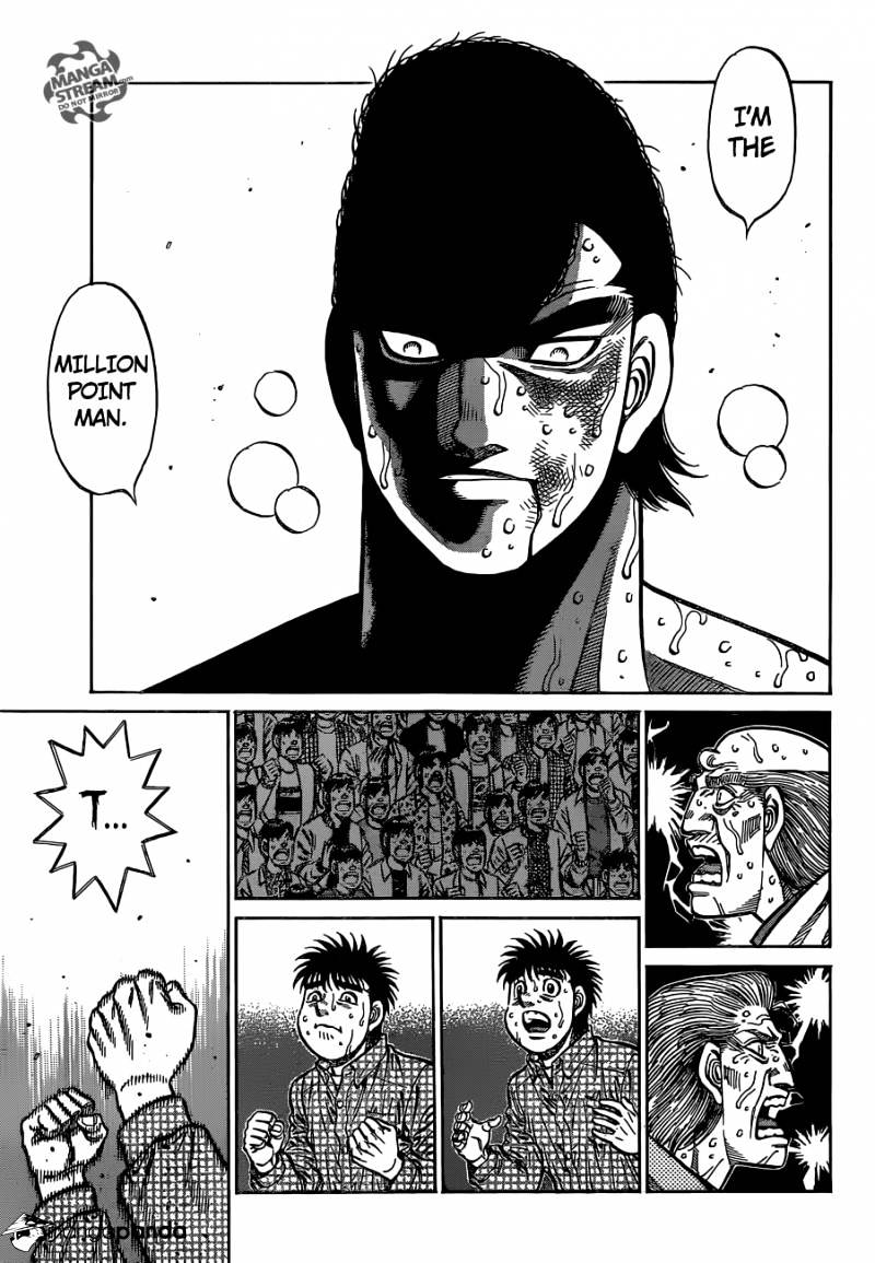 Page 6 of Chapter 1110