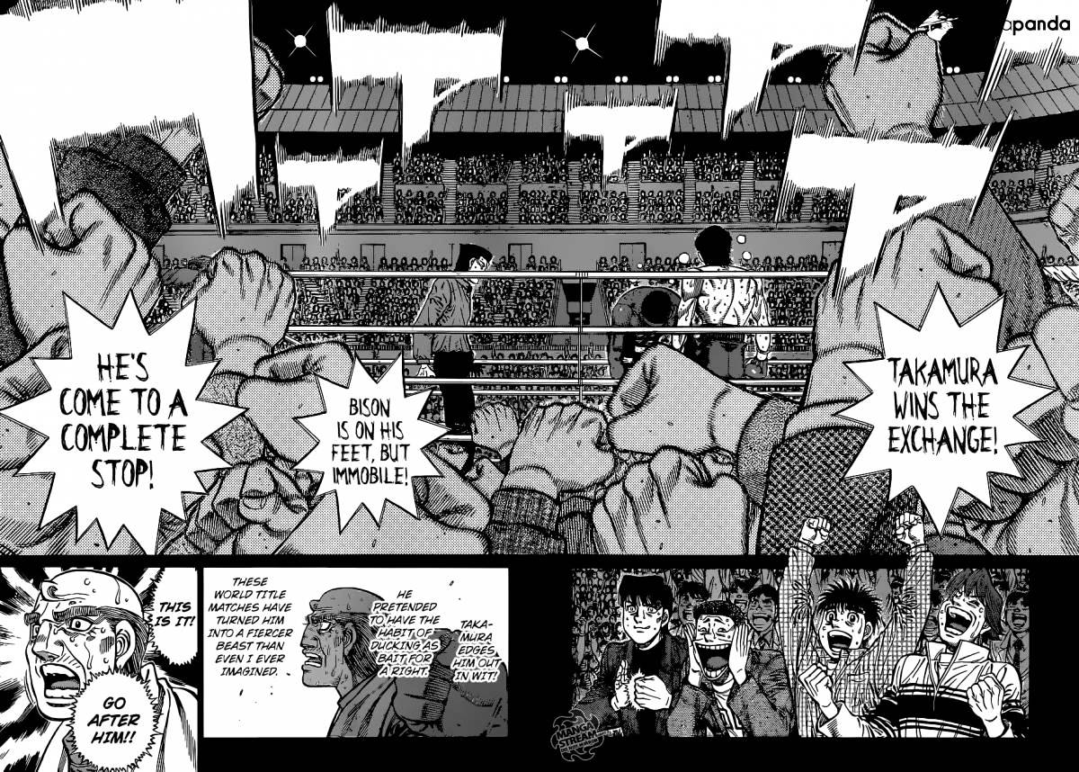 Page 7 of Chapter 1110