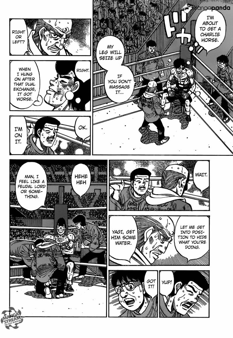 Page 12 of Chapter 1110