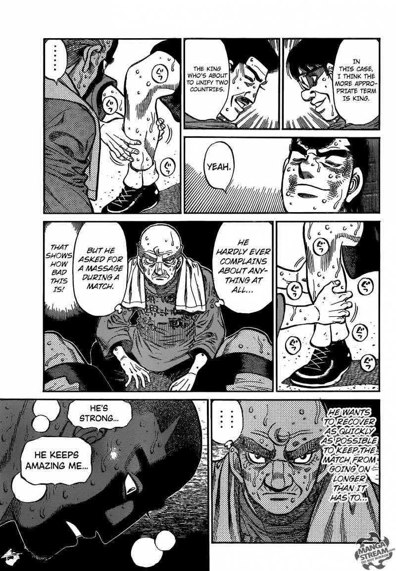 Page 13 of Chapter 1110