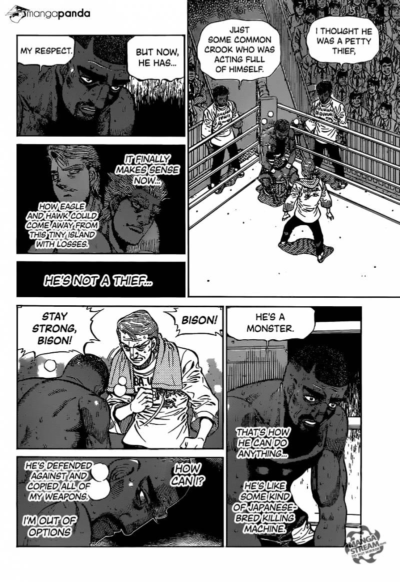 Page 14 of Chapter 1110