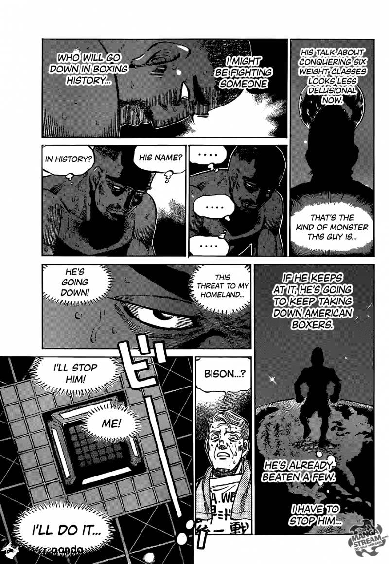 Page 15 of Chapter 1110