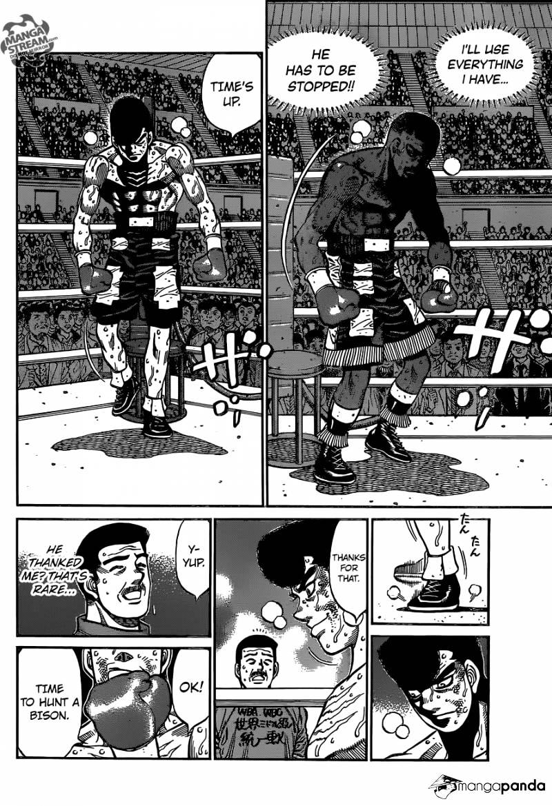 Page 16 of Chapter 1110