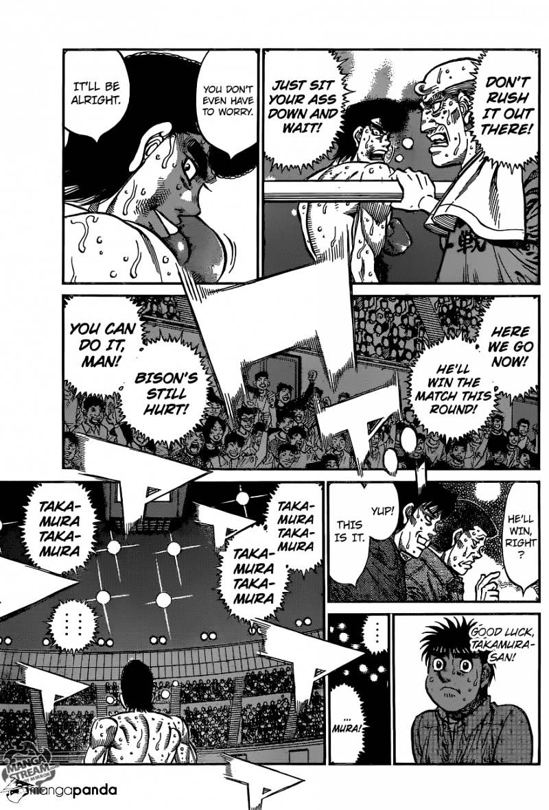 Page 17 of Chapter 1110