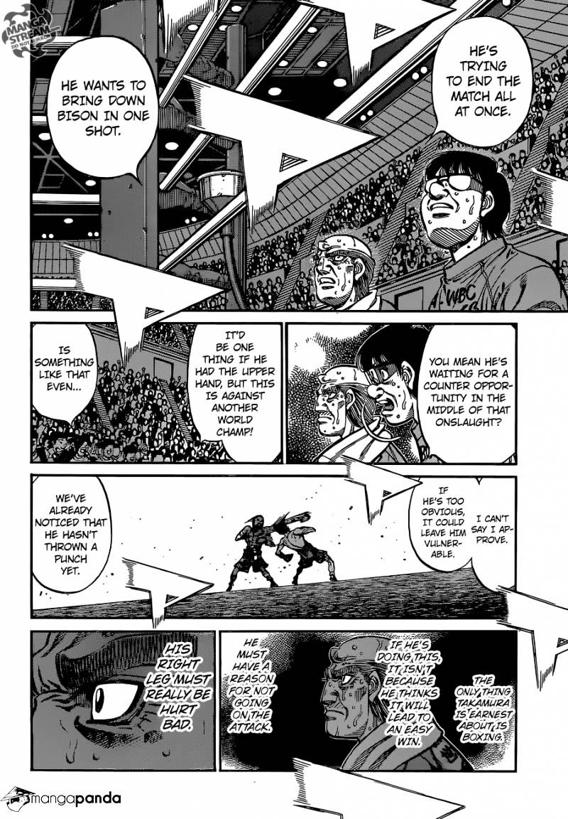 Page 8 of Chapter 1111