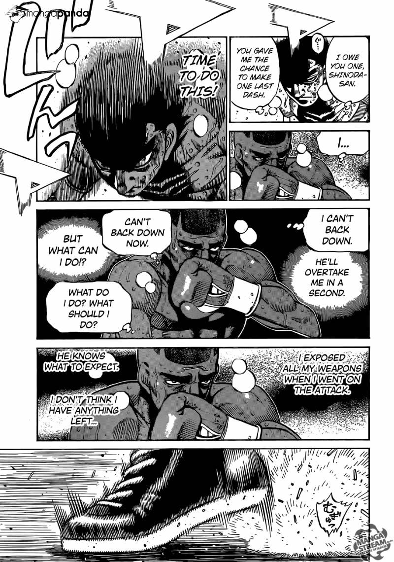 Page 12 of Chapter 1111