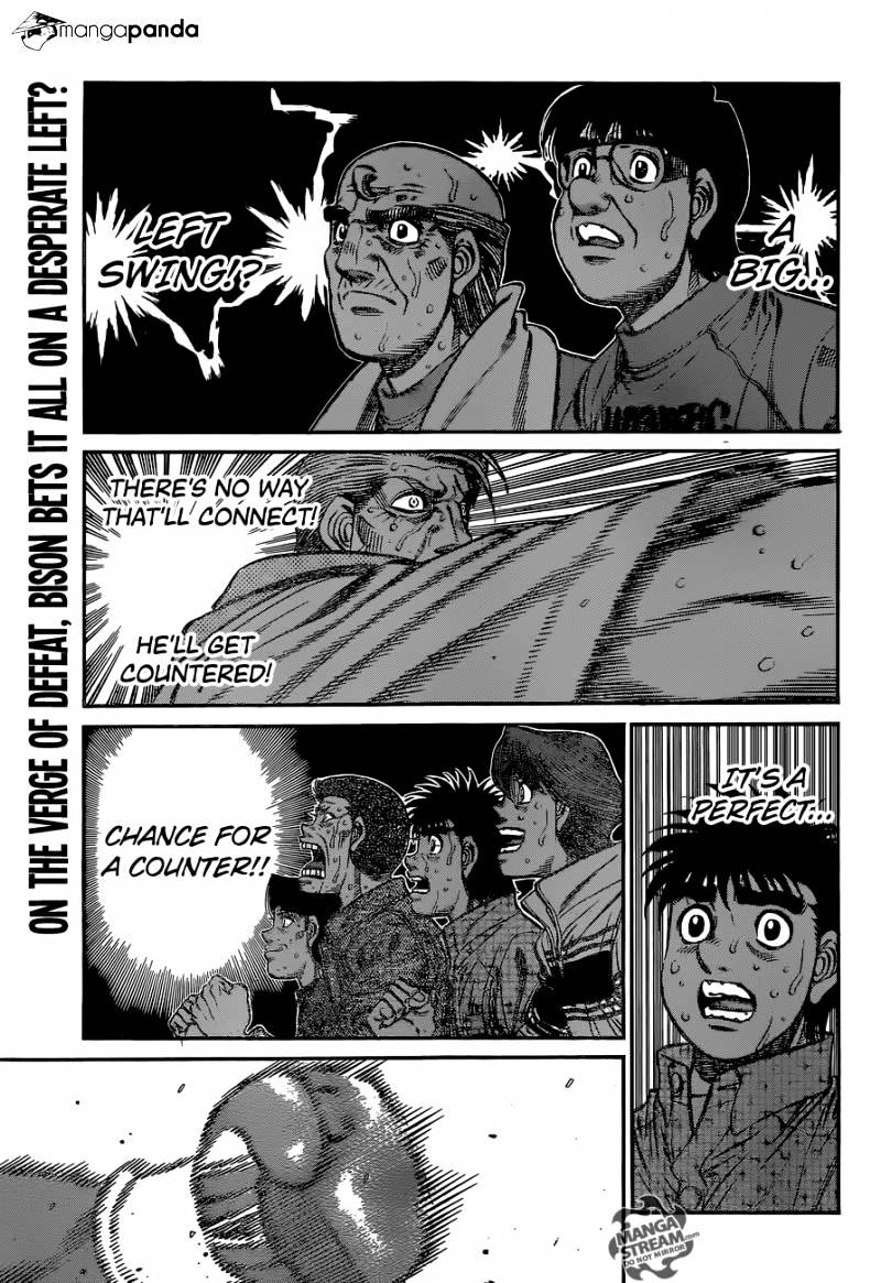 Page 1 of Chapter 1112