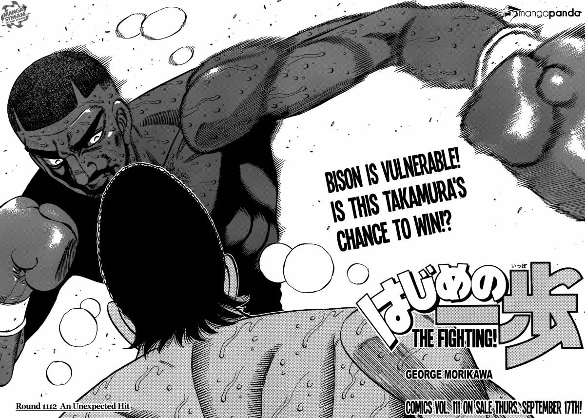 Page 2 of Chapter 1112