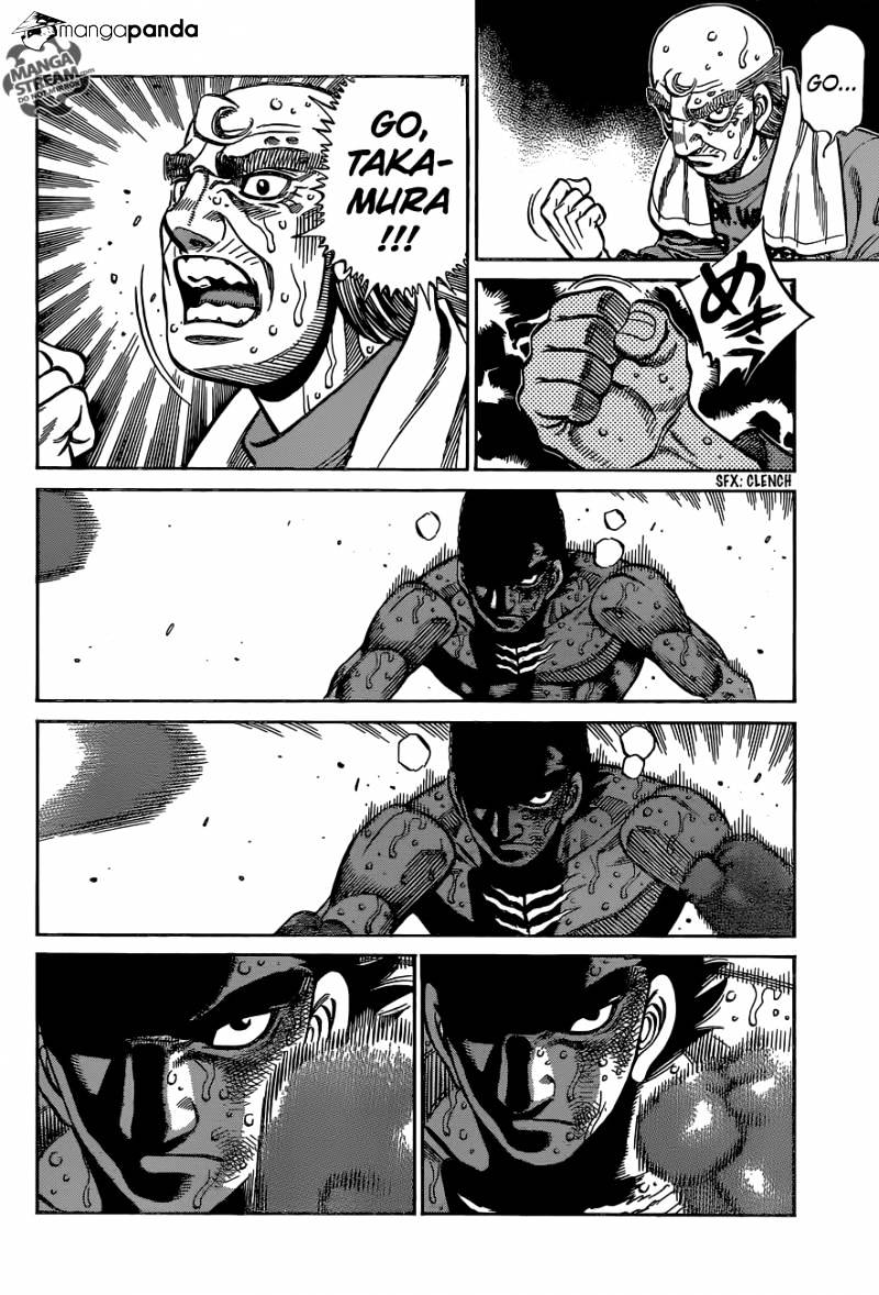 Page 3 of Chapter 1112