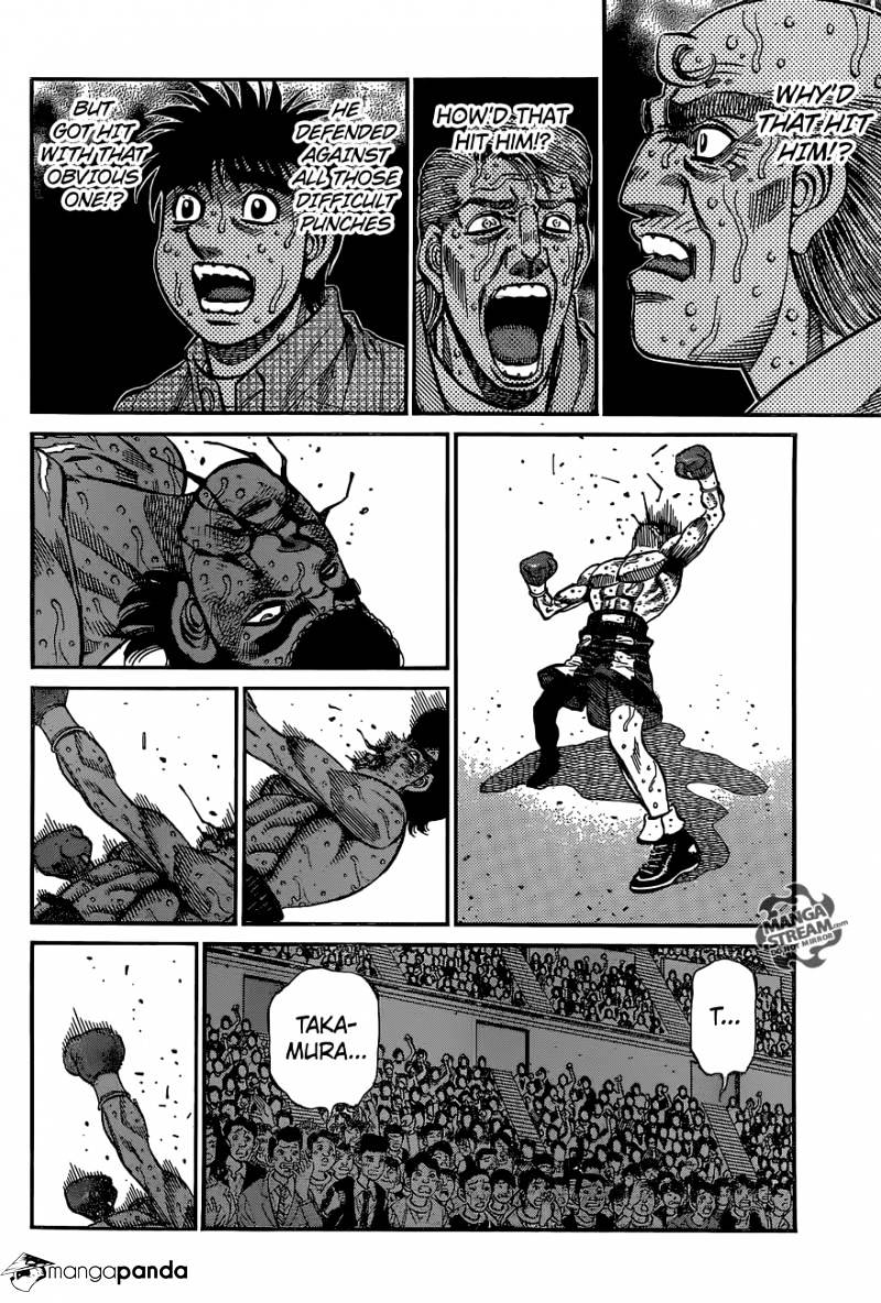 Page 8 of Chapter 1112