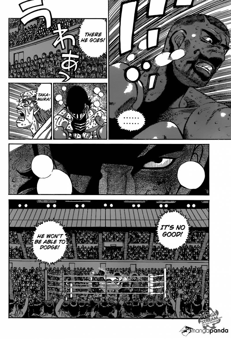 Page 12 of Chapter 1112