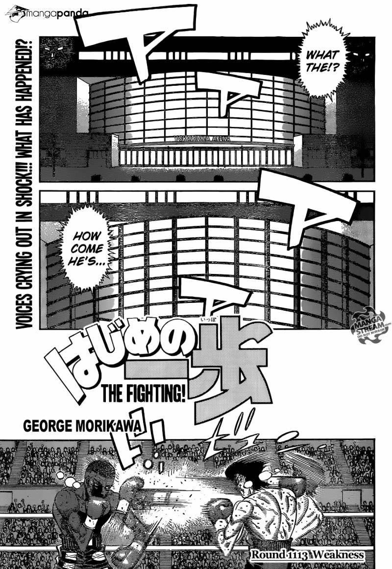 Page 1 of Chapter 1113