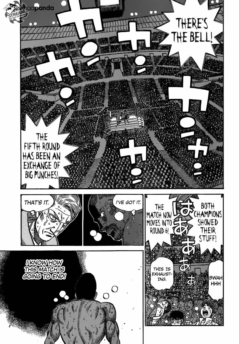 Page 12 of Chapter 1113