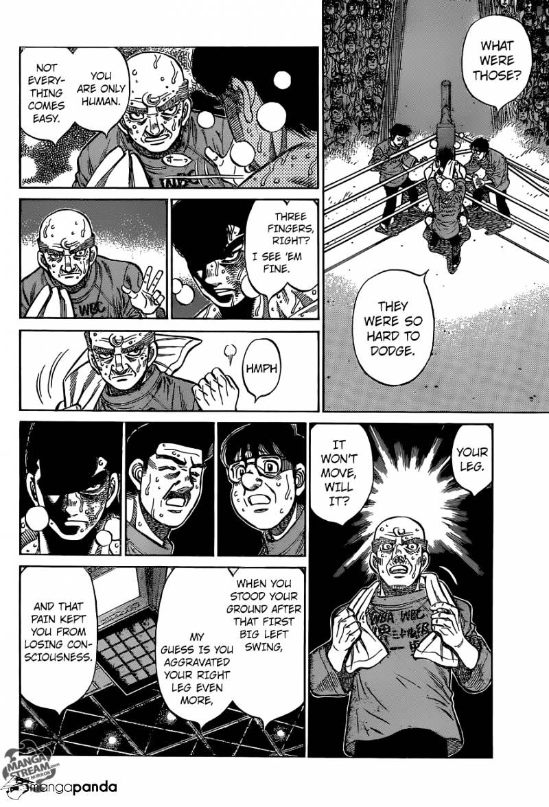 Page 2 of Chapter 1114