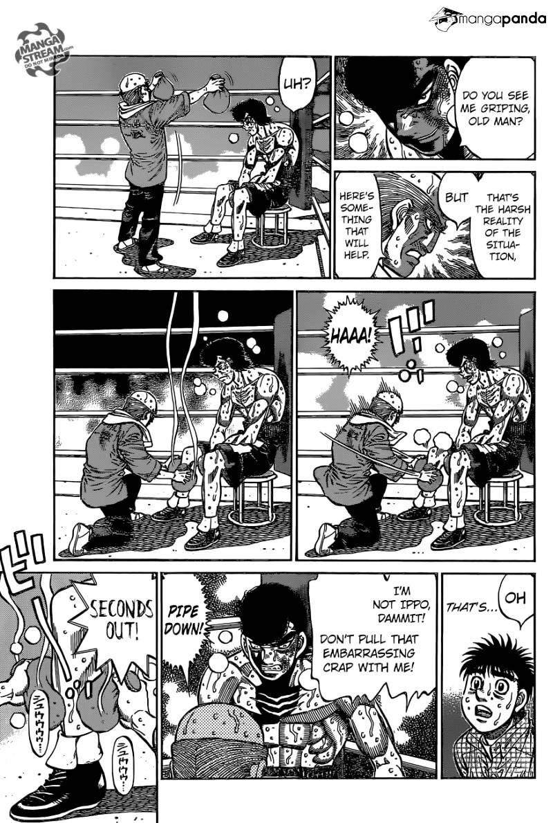 Page 5 of Chapter 1114