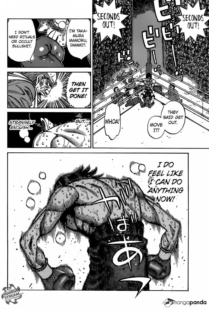 Page 6 of Chapter 1114