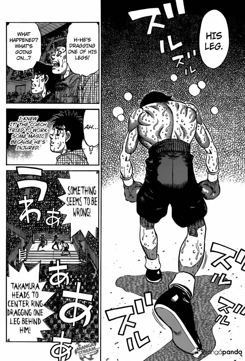 Page 8 of Chapter 1114