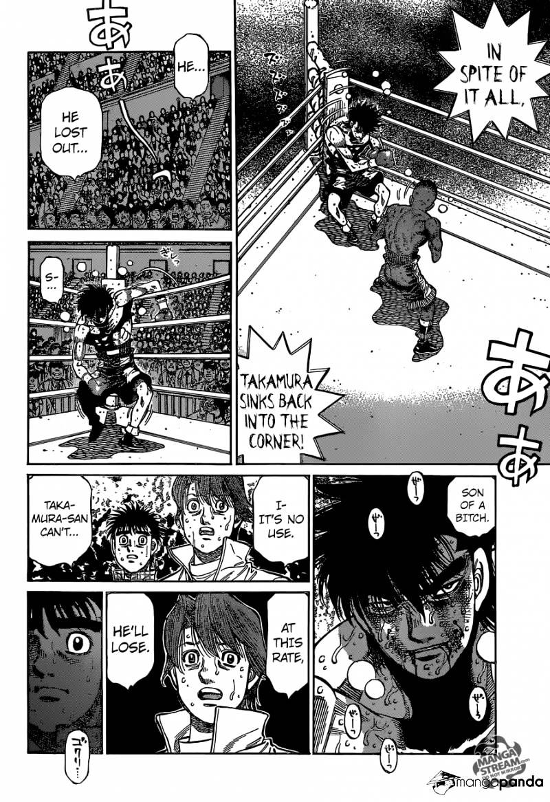 Page 6 of Chapter 1115