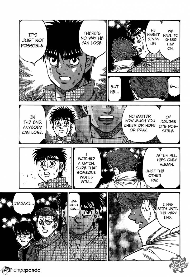 Page 7 of Chapter 1115