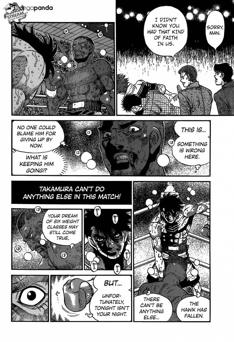 Page 8 of Chapter 1115