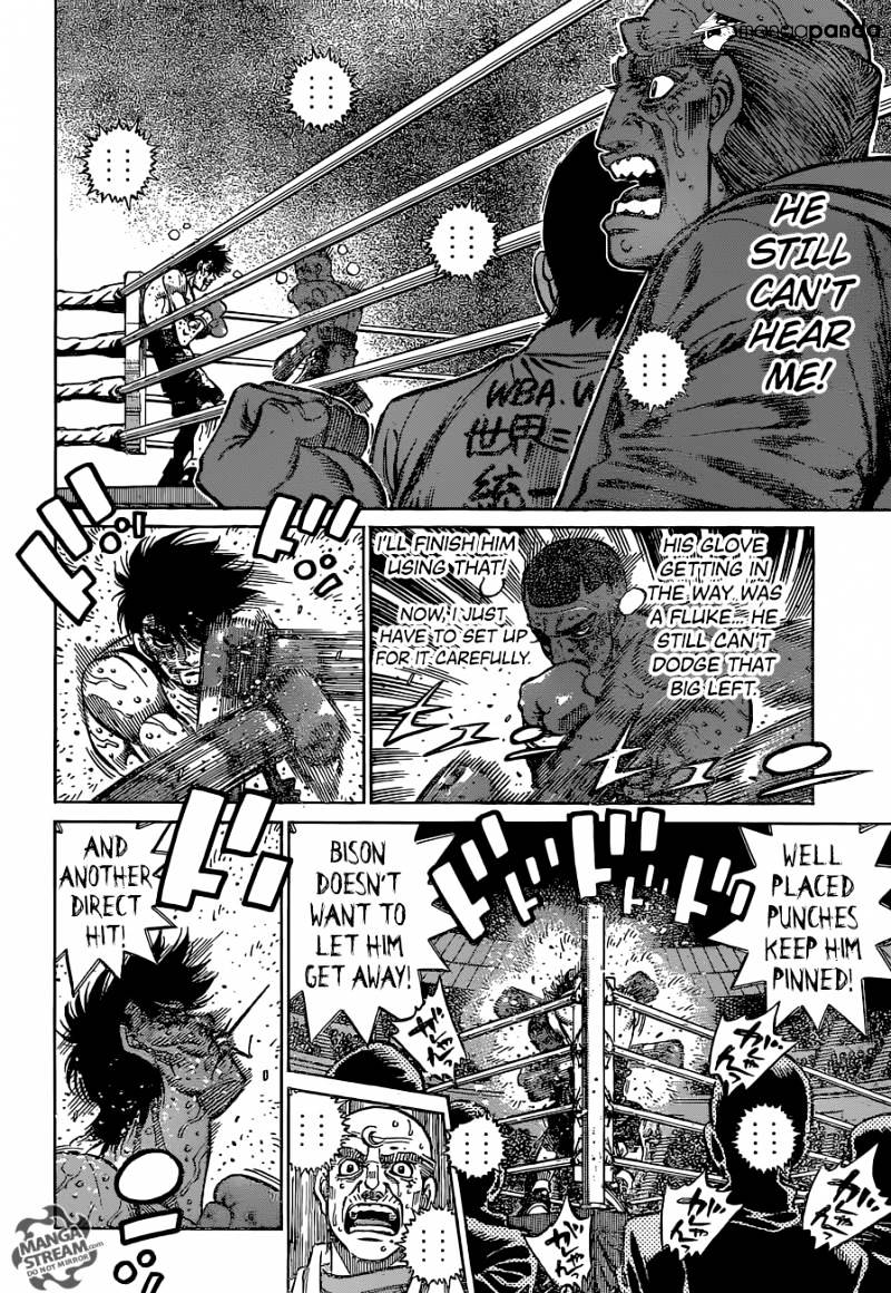 Page 12 of Chapter 1115