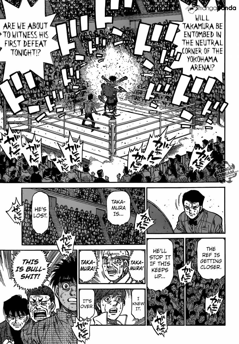 Page 1 of Chapter 1116