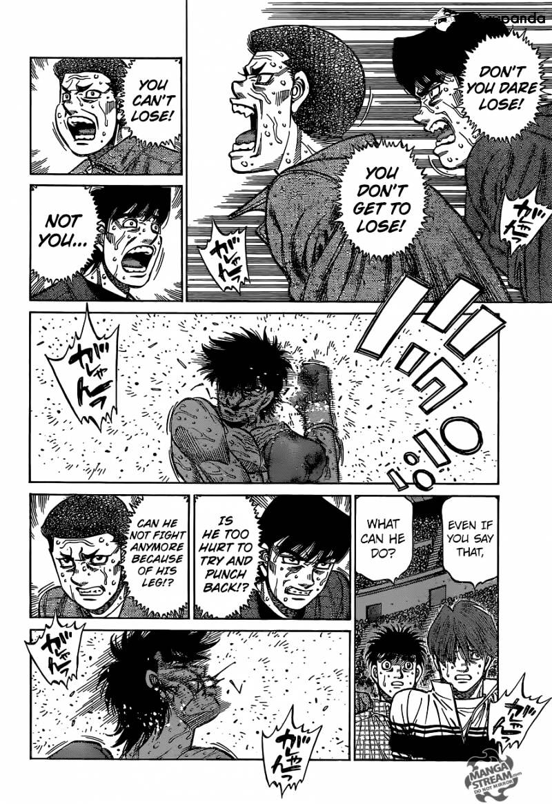 Page 2 of Chapter 1116