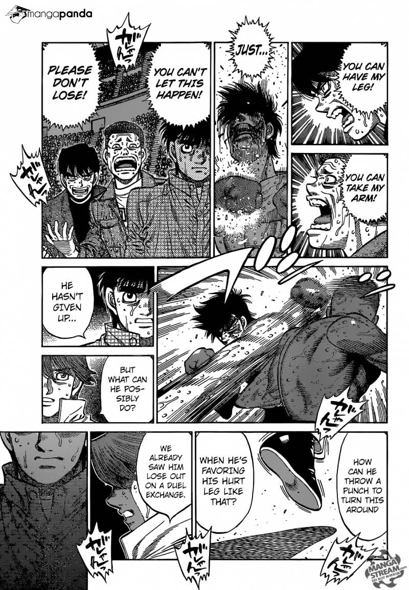 Page 3 of Chapter 1116