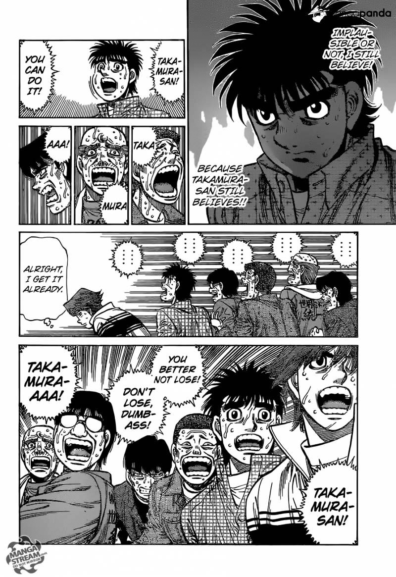 Page 4 of Chapter 1116
