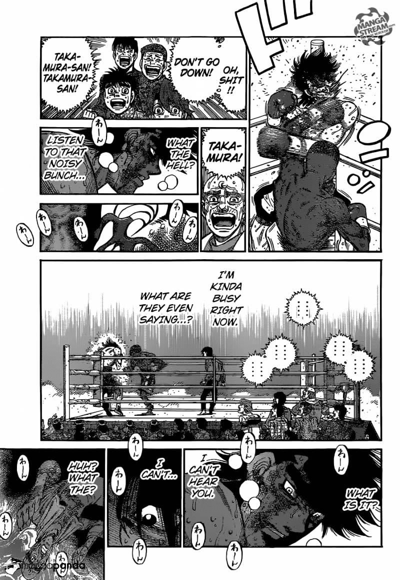 Page 5 of Chapter 1116