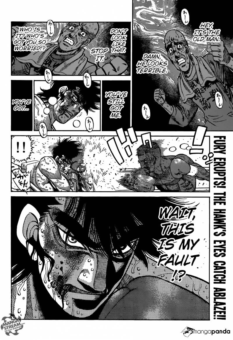 Page 6 of Chapter 1116