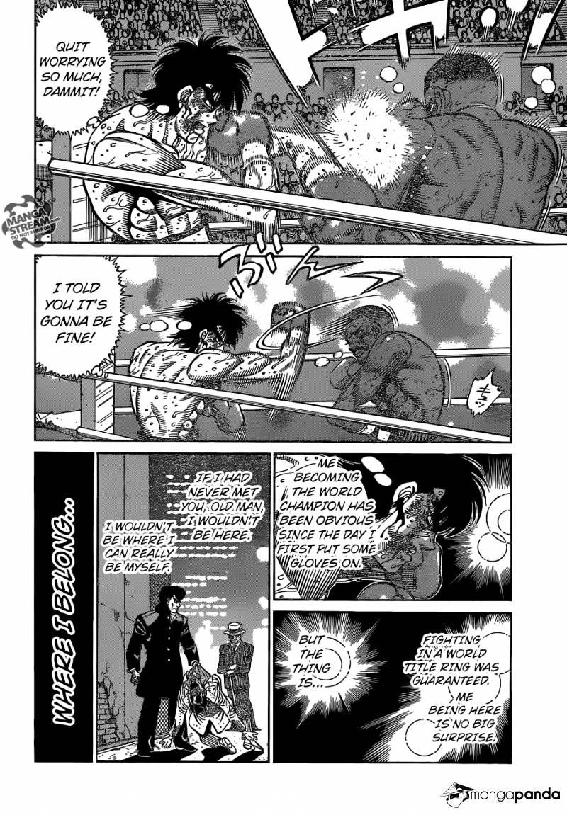 Page 2 of Chapter 1117