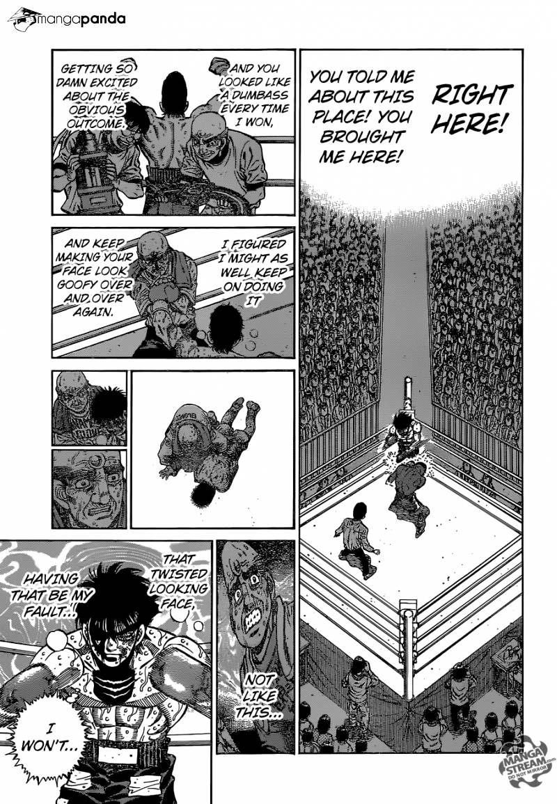 Page 3 of Chapter 1117