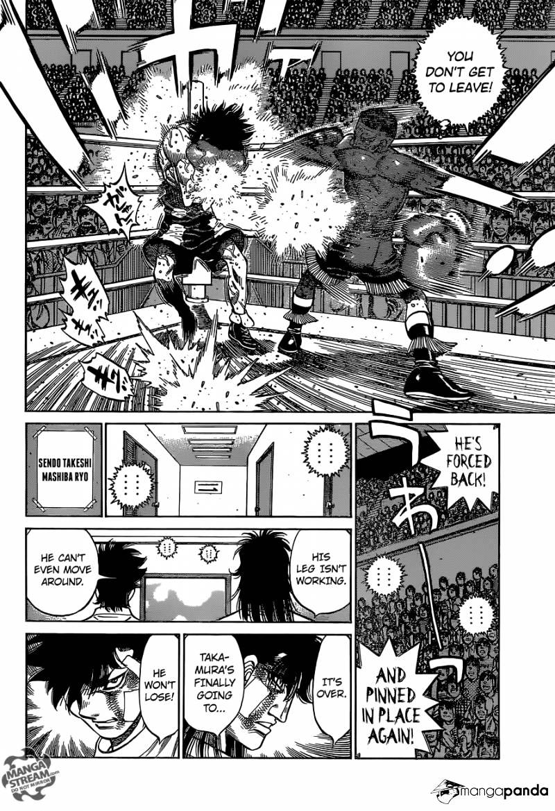 Page 6 of Chapter 1117
