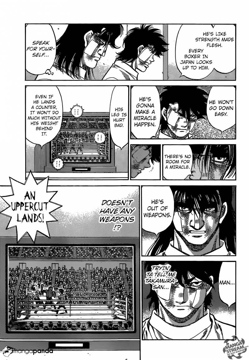 Page 7 of Chapter 1117
