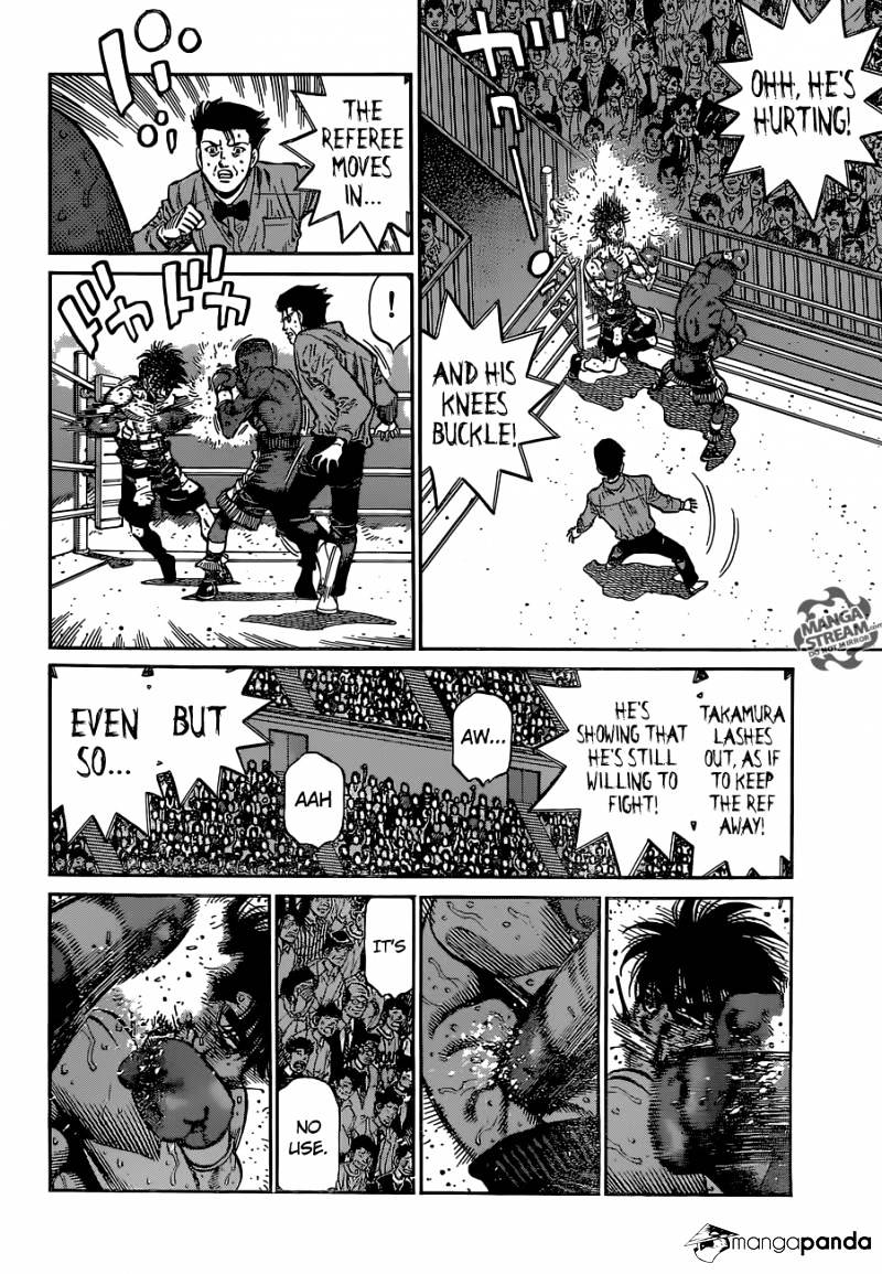 Page 8 of Chapter 1117