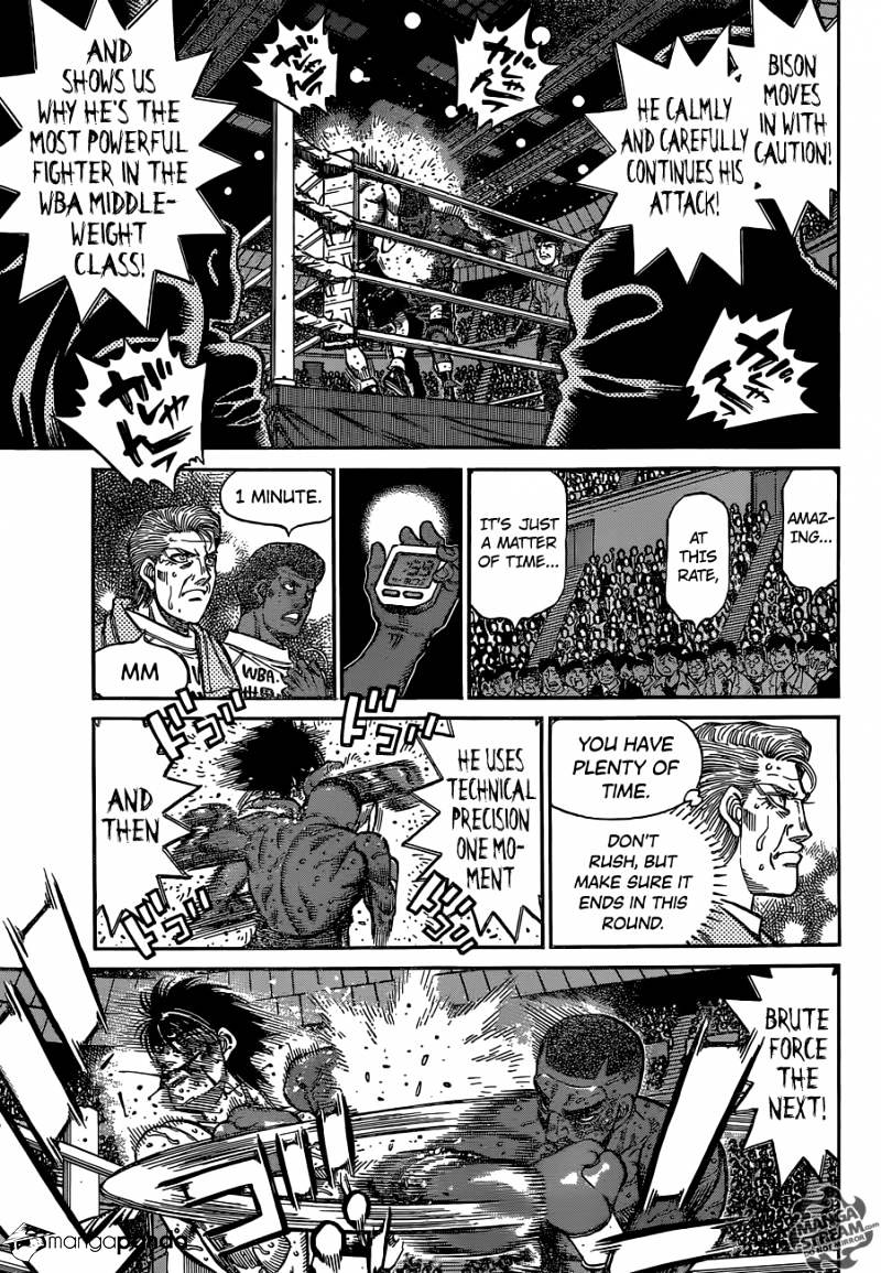 Page 9 of Chapter 1117