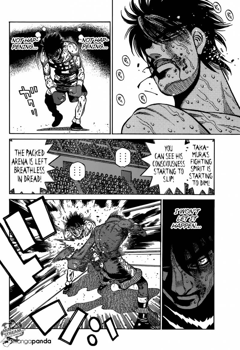 Page 10 of Chapter 1117
