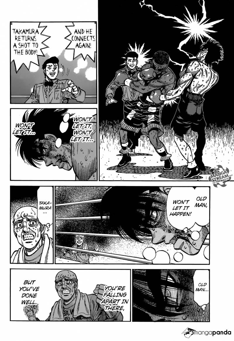 Page 12 of Chapter 1117