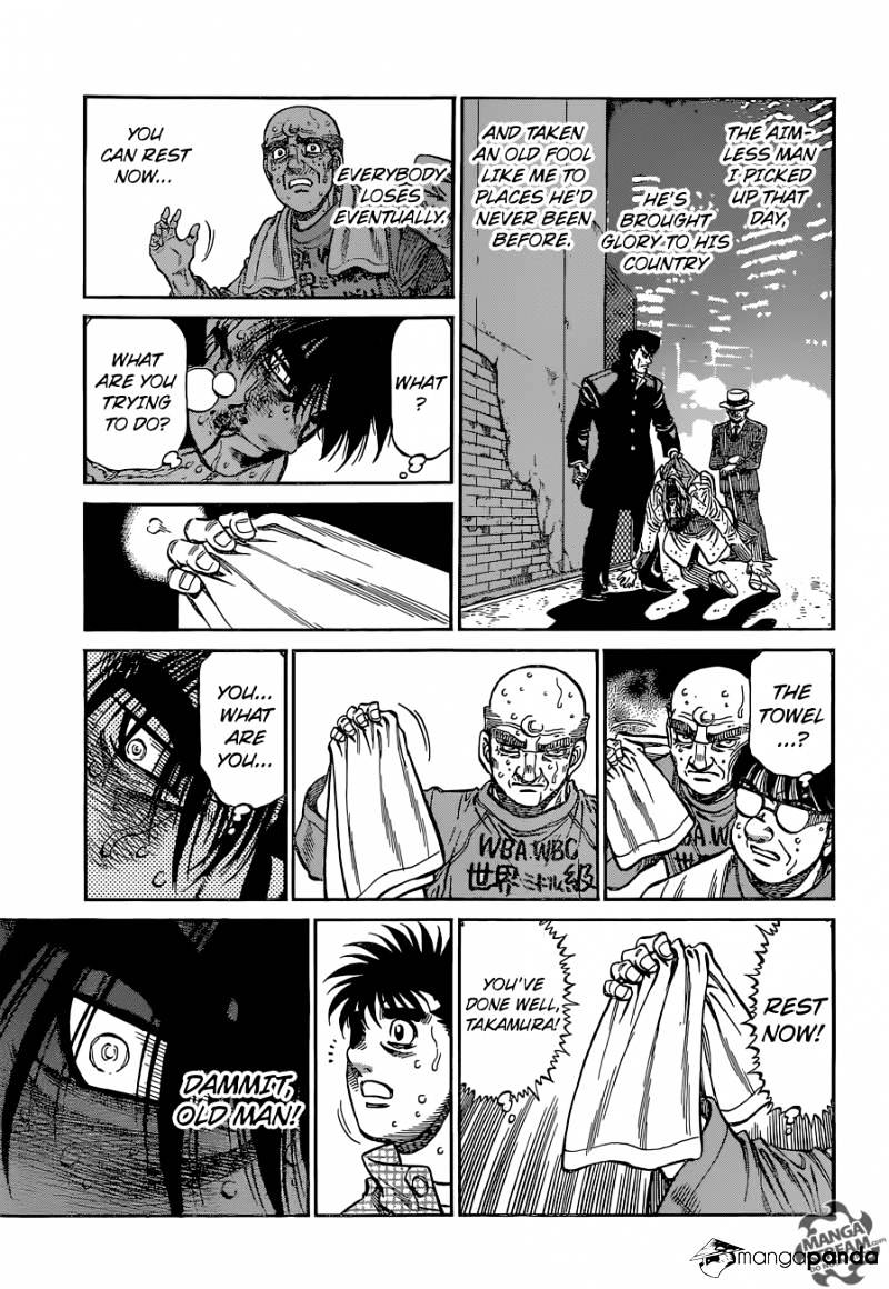 Page 13 of Chapter 1117