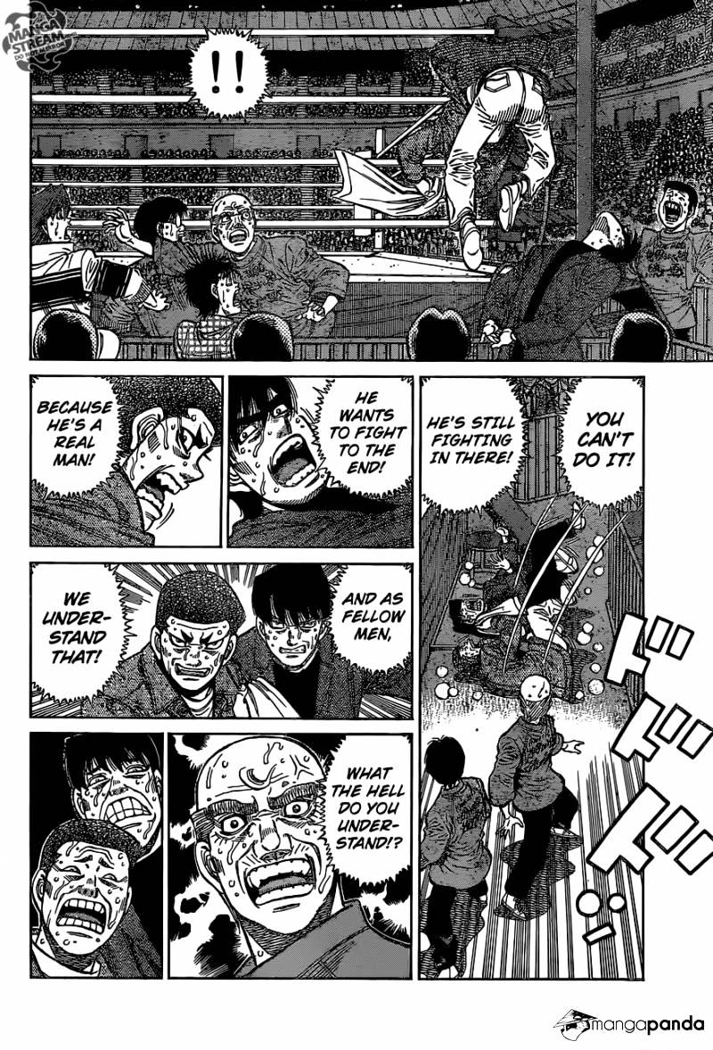 Page 2 of Chapter 1118