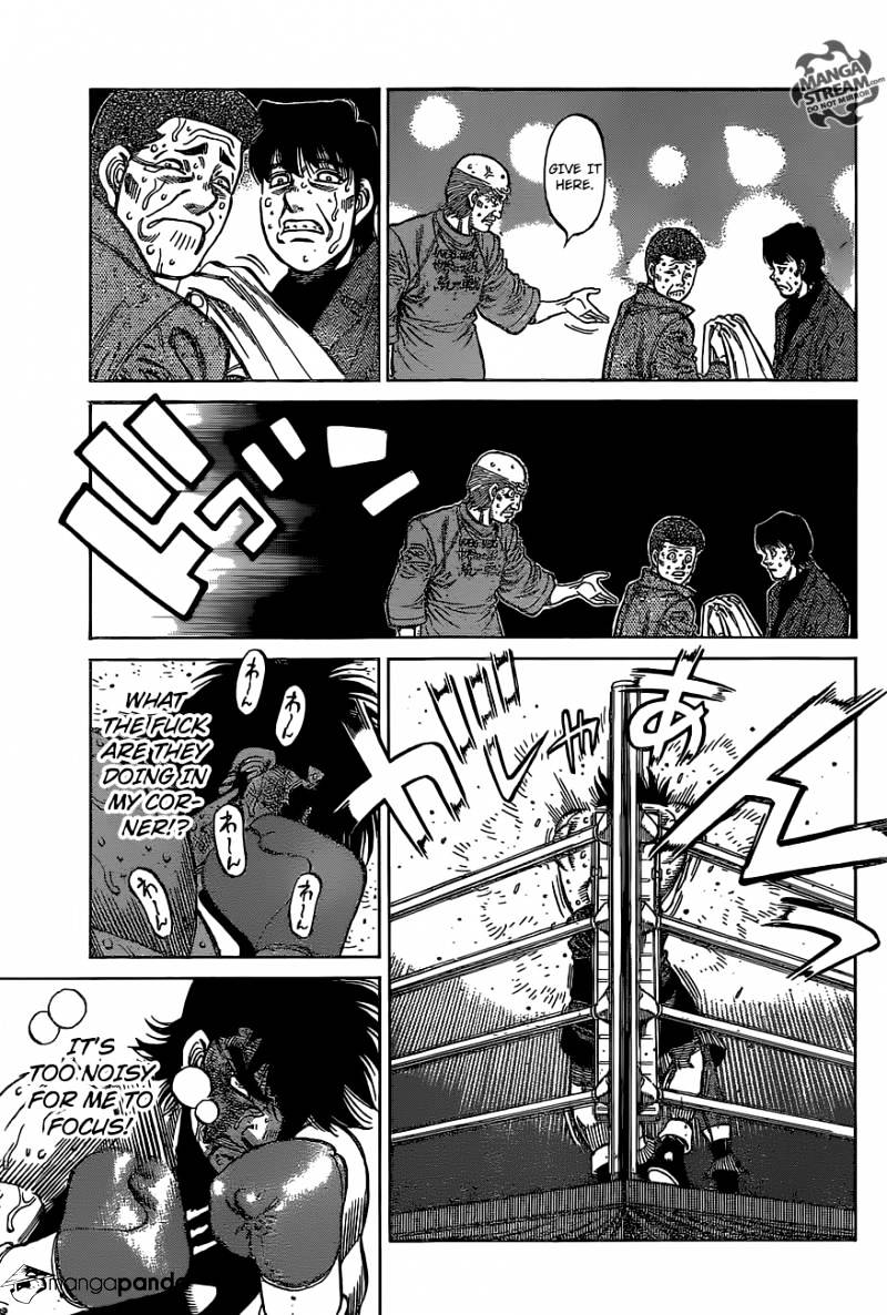 Page 3 of Chapter 1118