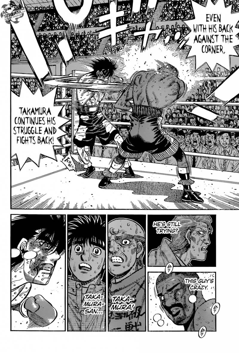 Page 4 of Chapter 1118