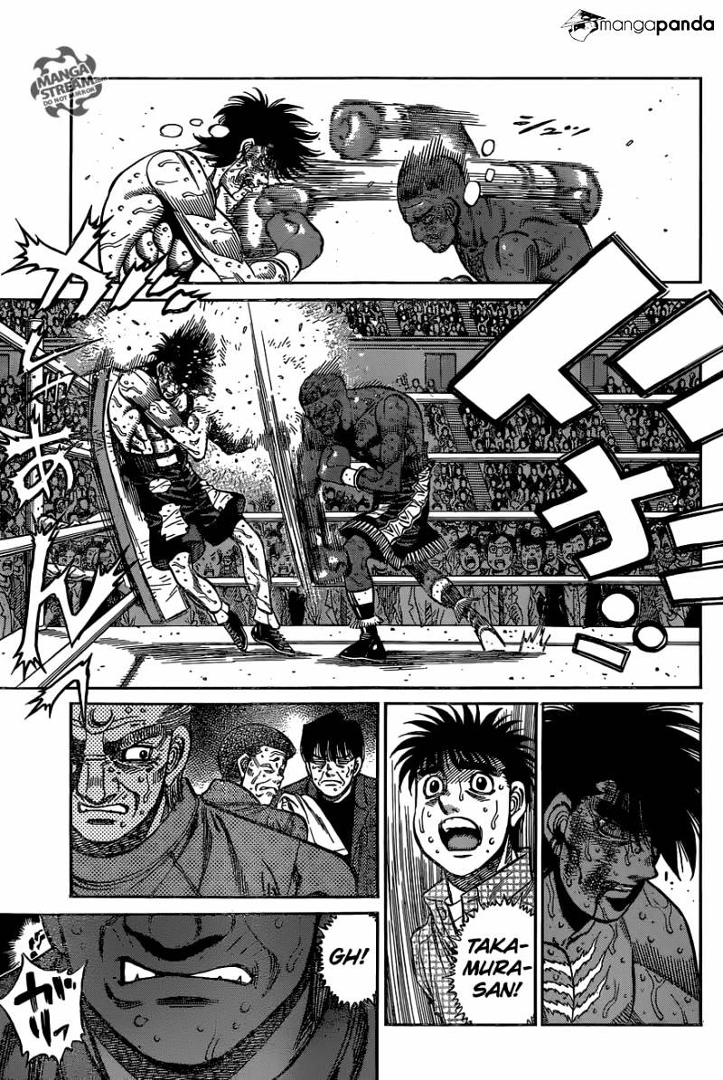 Page 5 of Chapter 1118